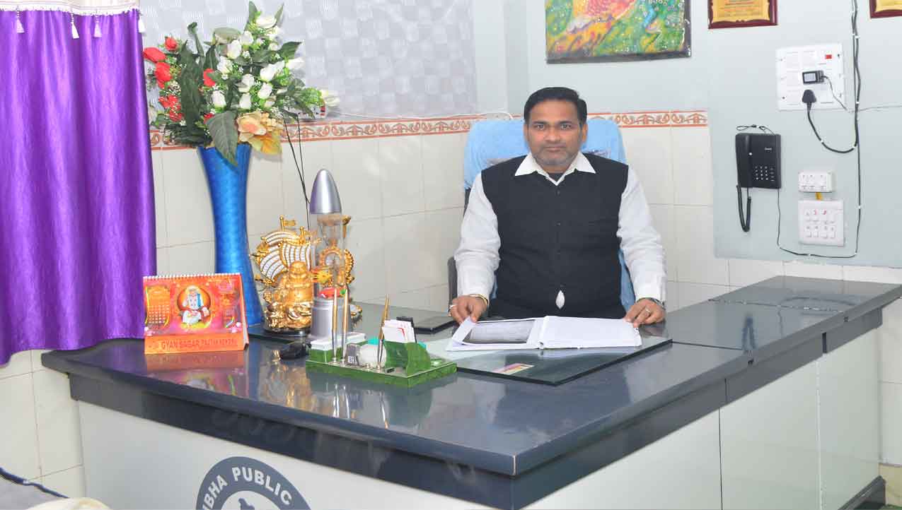 principal